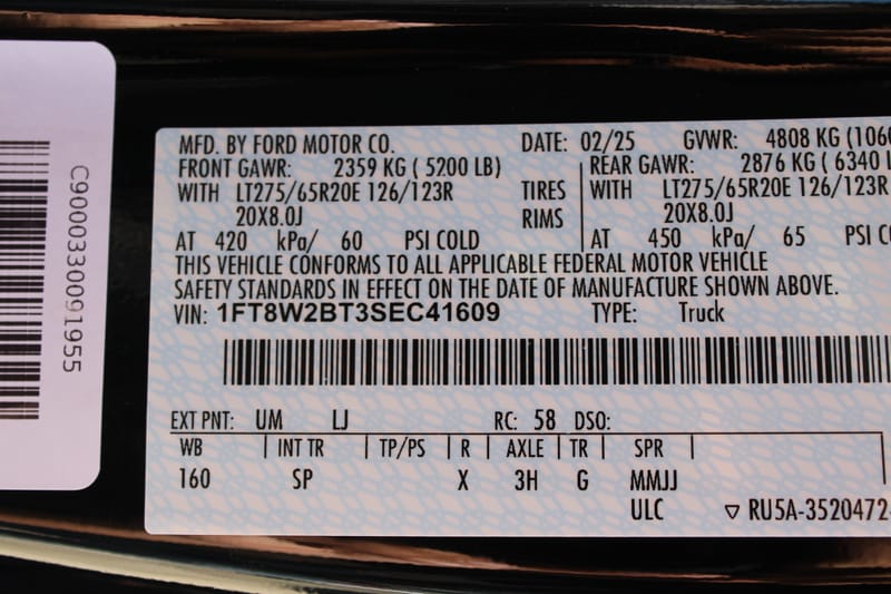 2025 FORD F-250 - FORC41609